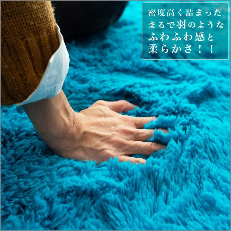 サヤンサヤン　ラグマット130x190 サヤンサヤン ラグ 130x190 洗える ラグマット リビング 毛足35