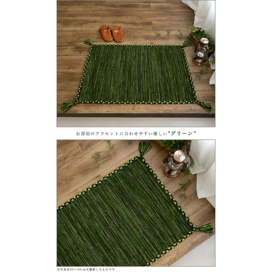 サヤンサヤン 玄関マット 60×90 キリム 室内 屋内 ラグ ラグマット