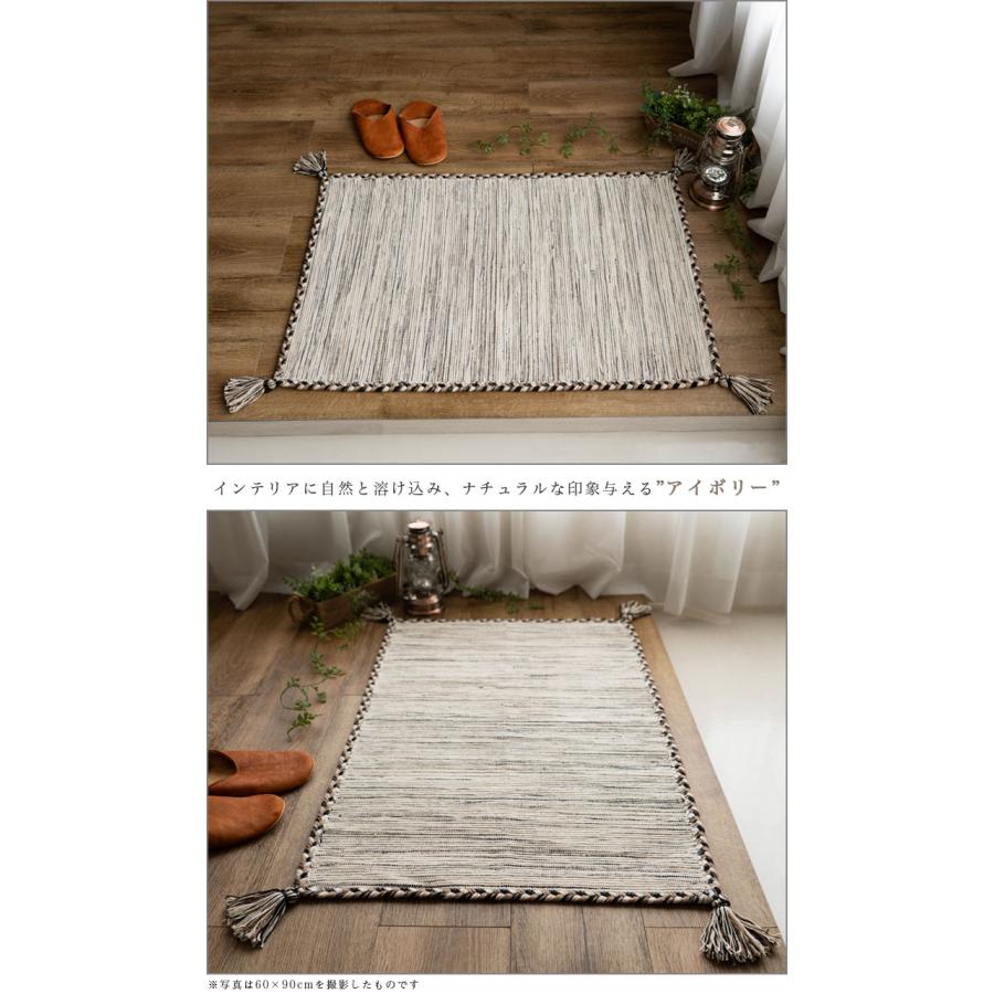 サヤンサヤン 玄関マット 60×90 キリム 室内 屋内 ラグ サヤンサヤン 玄関マット 60×90 キリム 室内 屋内 ラグ