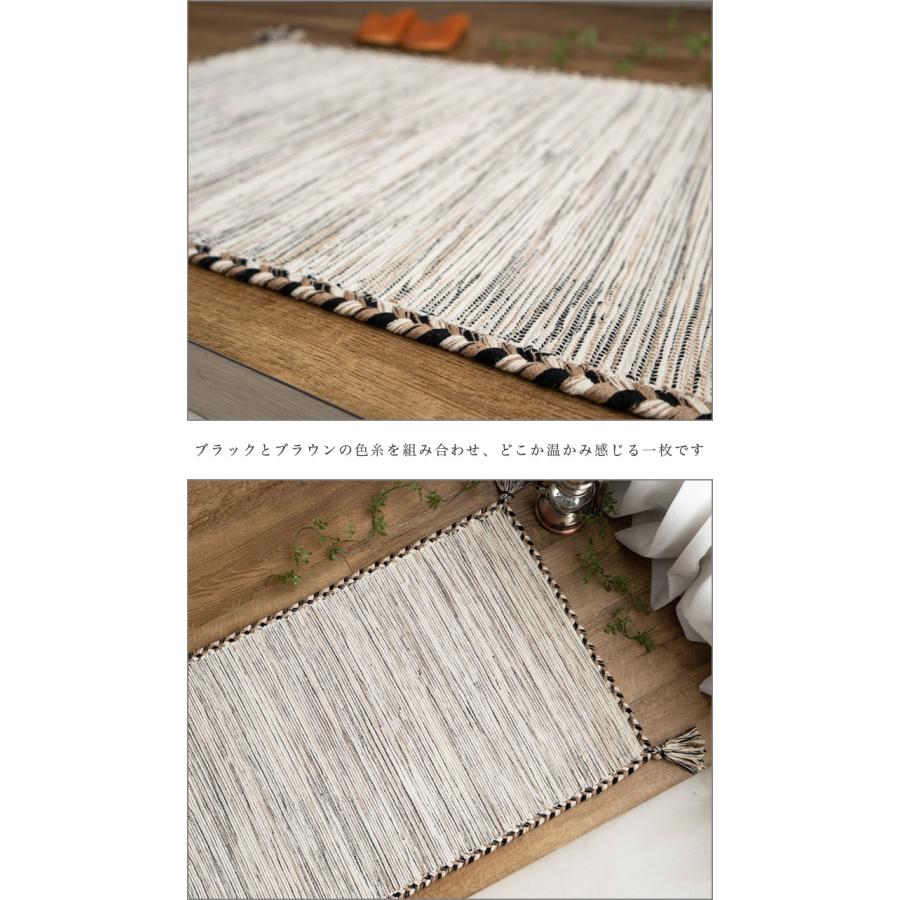 サヤンサヤン 玄関マット 60×90 キリム 室内 屋内 ラグ サヤンサヤン 玄関マット 60×90 キリム 室内 屋内 ラグ
