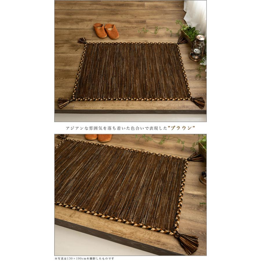 サヤンサヤン 玄関マット 70×120 キリム 室内 屋内 ラグ サヤンサヤン 玄関マット 70×120 キリム 室内 屋内 ラグ