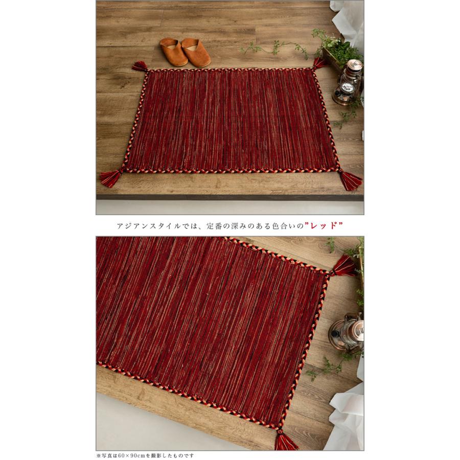 サヤンサヤン 玄関マット 70×120 キリム 室内 屋内 ラグ サヤンサヤン 玄関マット 70×120 キリム 室内 屋内 ラグ