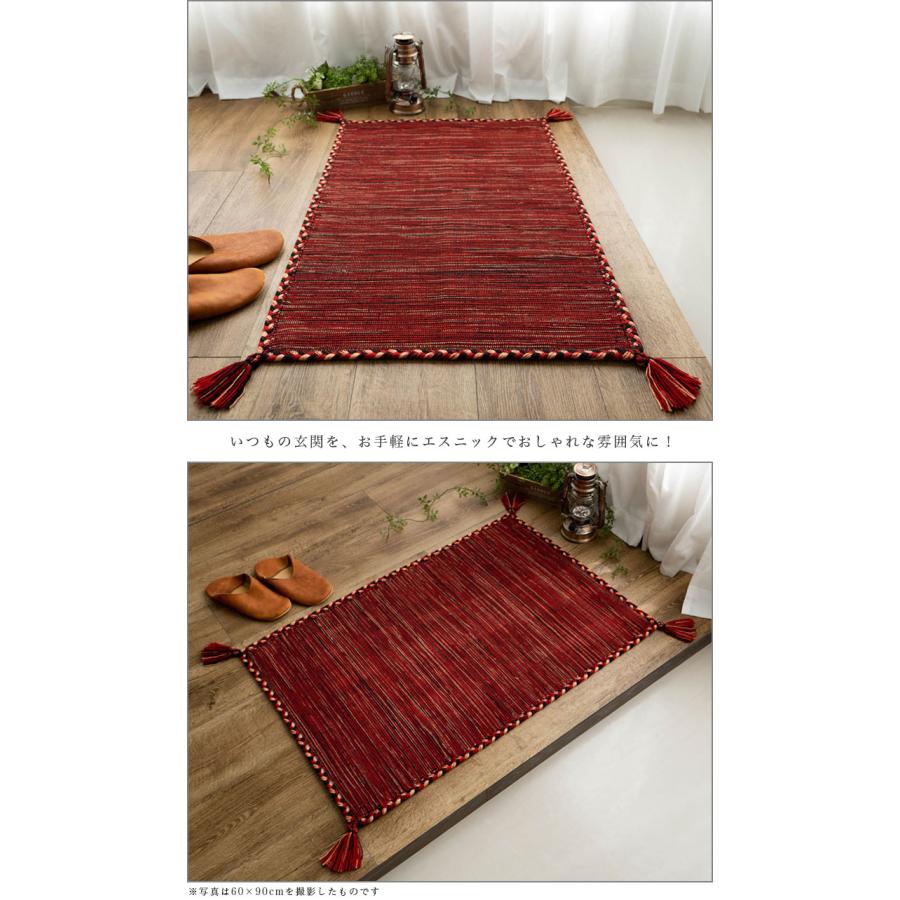サヤンサヤン 玄関マット 70×120 キリム 室内 屋内 ラグ サヤンサヤン 玄関マット 70×120 キリム 室内 屋内 ラグ