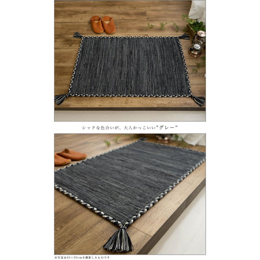 サヤンサヤン 玄関マット 70×120 キリム 室内 屋内 ラグ サヤンサヤン 玄関マット 70×120 キリム 室内 屋内 ラグ