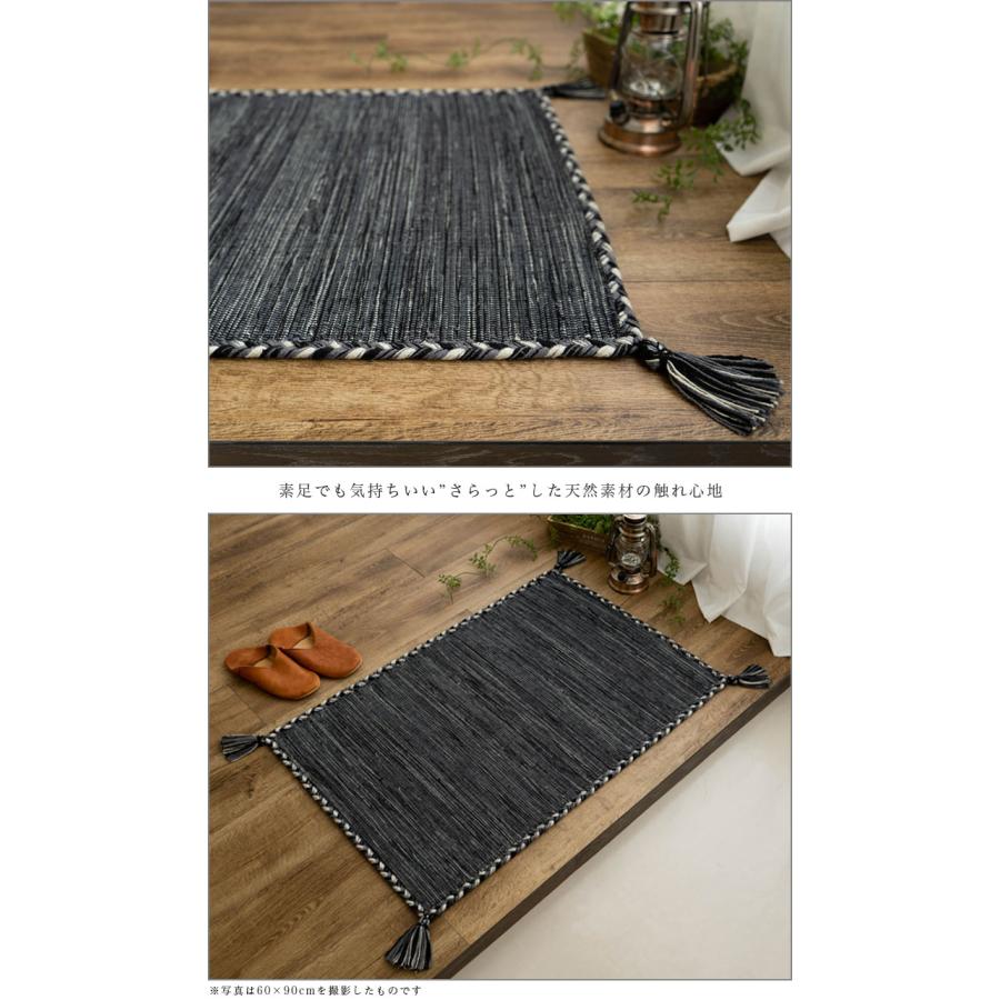 サヤンサヤン 玄関マット 70×120 キリム 室内 屋内 ラグ サヤンサヤン 玄関マット 70×120 キリム 室内 屋内 ラグ