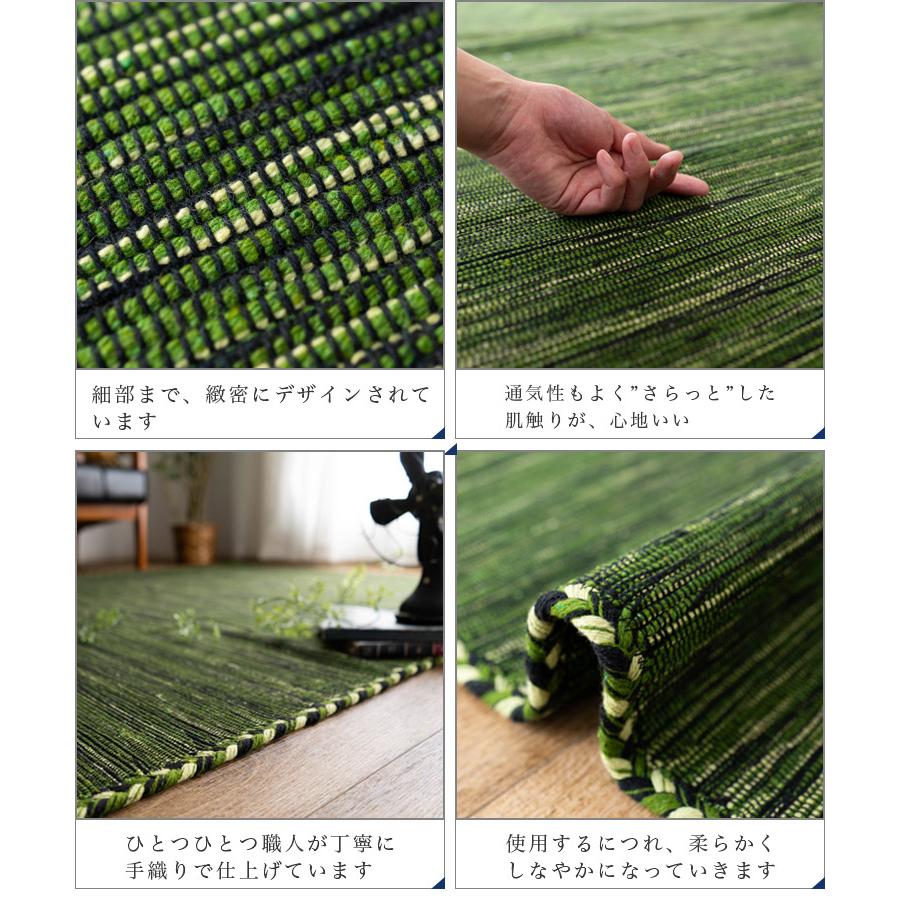 サヤンサヤン キリム ラグ 130x190 ラグマット おしゃれ 綿 サヤンサヤン キリム ラグ 130x190 ラグマット おしゃれ 綿