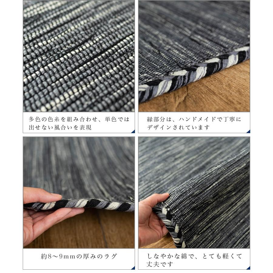 サヤンサヤン キリム ラグ 130x190 ラグマット おしゃれ 綿 サヤンサヤン キリム ラグ 130x190 ラグマット おしゃれ 綿