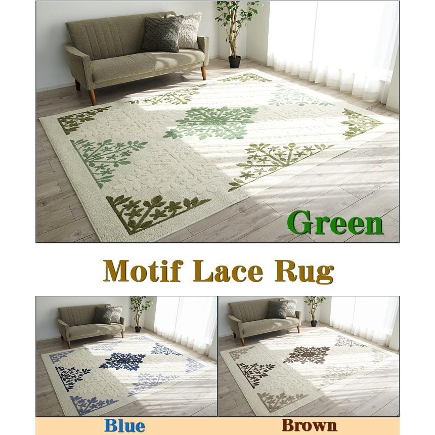 サヤンサヤン ラグ 洗える カーペット インテリア 柄 夏用 絨毯 2畳 用