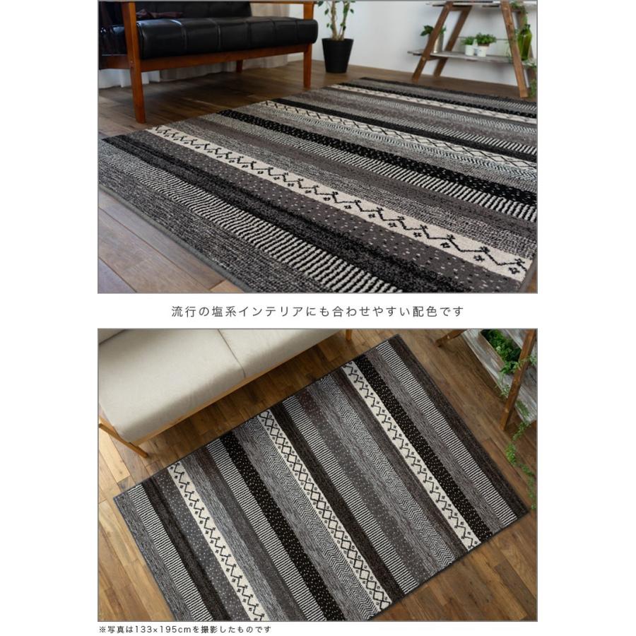 絨毯 4.5畳 用 ボーダー柄 ラグ 240ｘ240cm エスニック 調 ベルギー じゅうたん 高弾力！ ラグマット ウィルトン織り｜ragmatst｜11