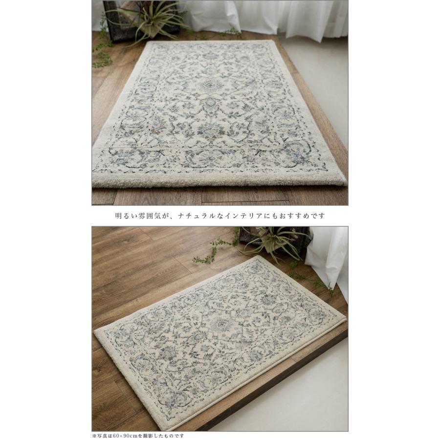 サヤンサヤン 玄関マット 室内 おしゃれ 60x90 アンティーク調 サヤンサヤン 玄関マット 室内 おしゃれ 60x90 アンティーク調