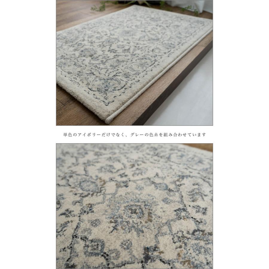 サヤンサヤン 玄関マット 80x150 室内 おしゃれ 1畳 サヤンサヤン 玄関マット 80x150 室内 おしゃれ 1畳