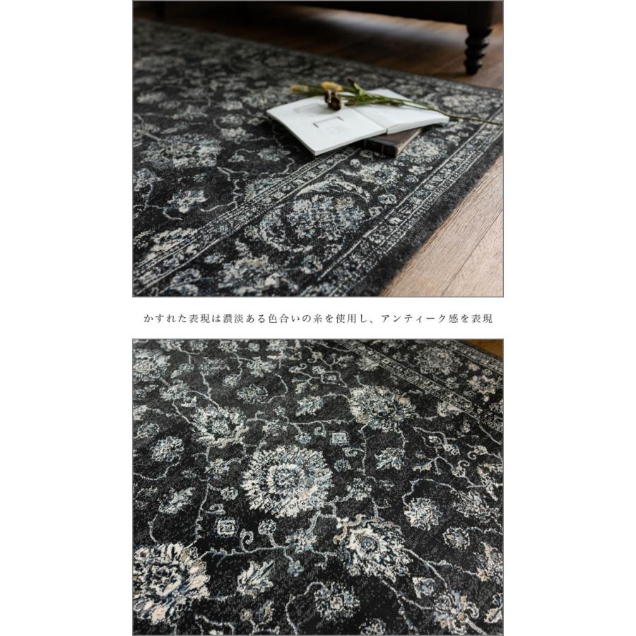 ラグ 3畳 ヨーロピアン 絨毯 カーペット 200ｘ250 ラグマット クラッシック 柄 これは綺麗！ 高密度50万ノット！ ウィルトン織り 黒 ブルー｜ragmatst｜09