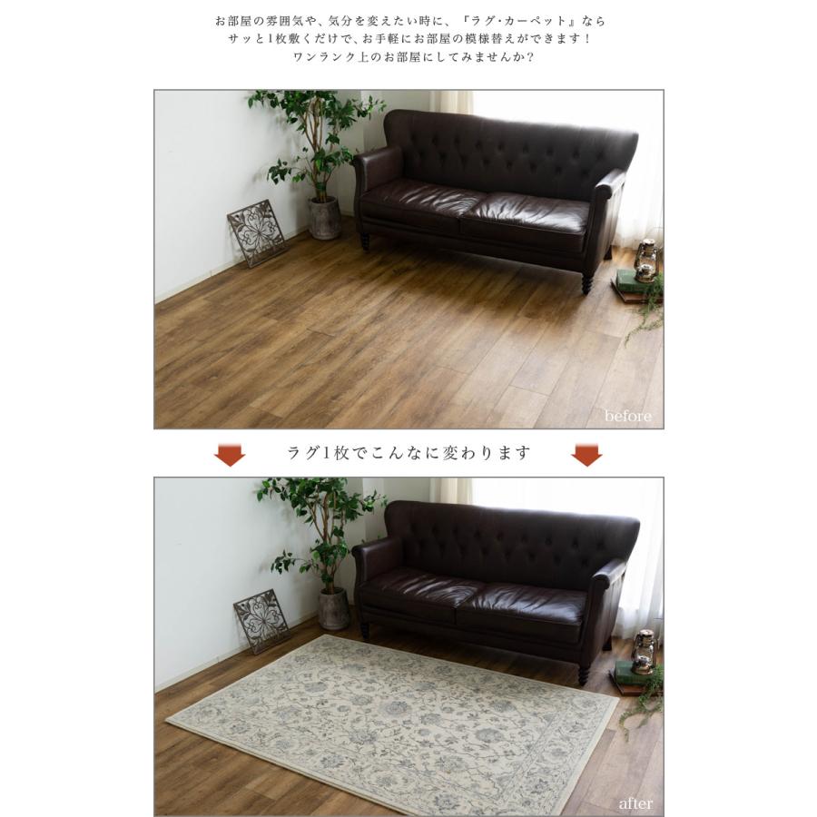 サヤンサヤン 絨毯 6畳 ヨーロピアン ラグ カーペット 240x330 サヤンサヤン 絨毯 6畳 ヨーロピアン ラグ カーペット 240x330