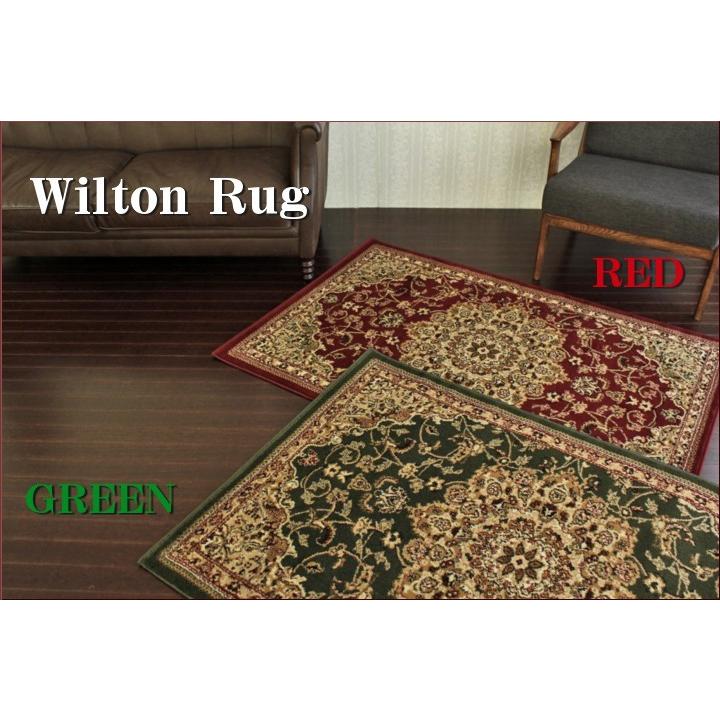 サヤンサヤン お値打ち トルコ 絨毯 ラグマット じゅうたん 100x150