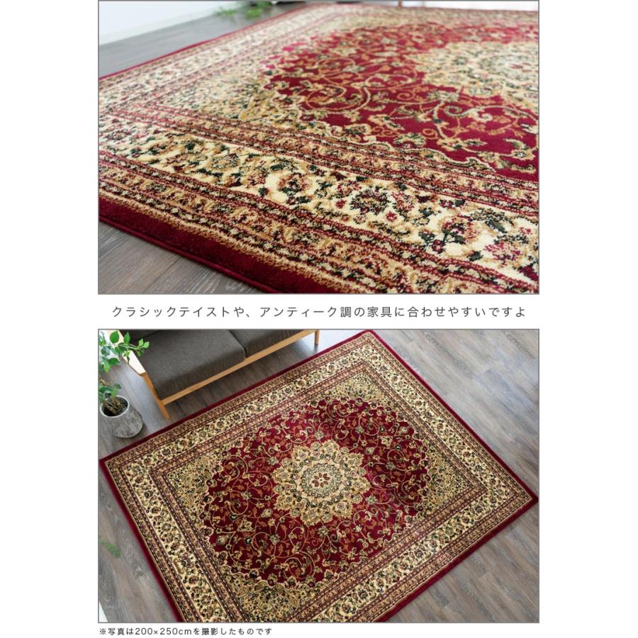 サヤンサヤン ラグ お値打ち トルコ 絨毯 100x150 ラグマット 1畳 弱