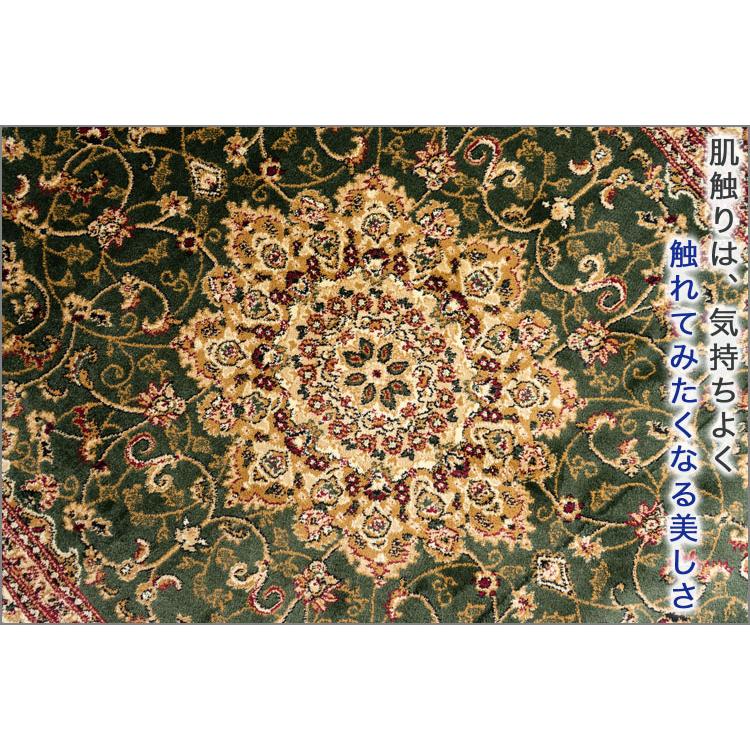 サヤンサヤン ラグ お値打ち トルコ 絨毯 100x150 ラグマット 1畳 弱