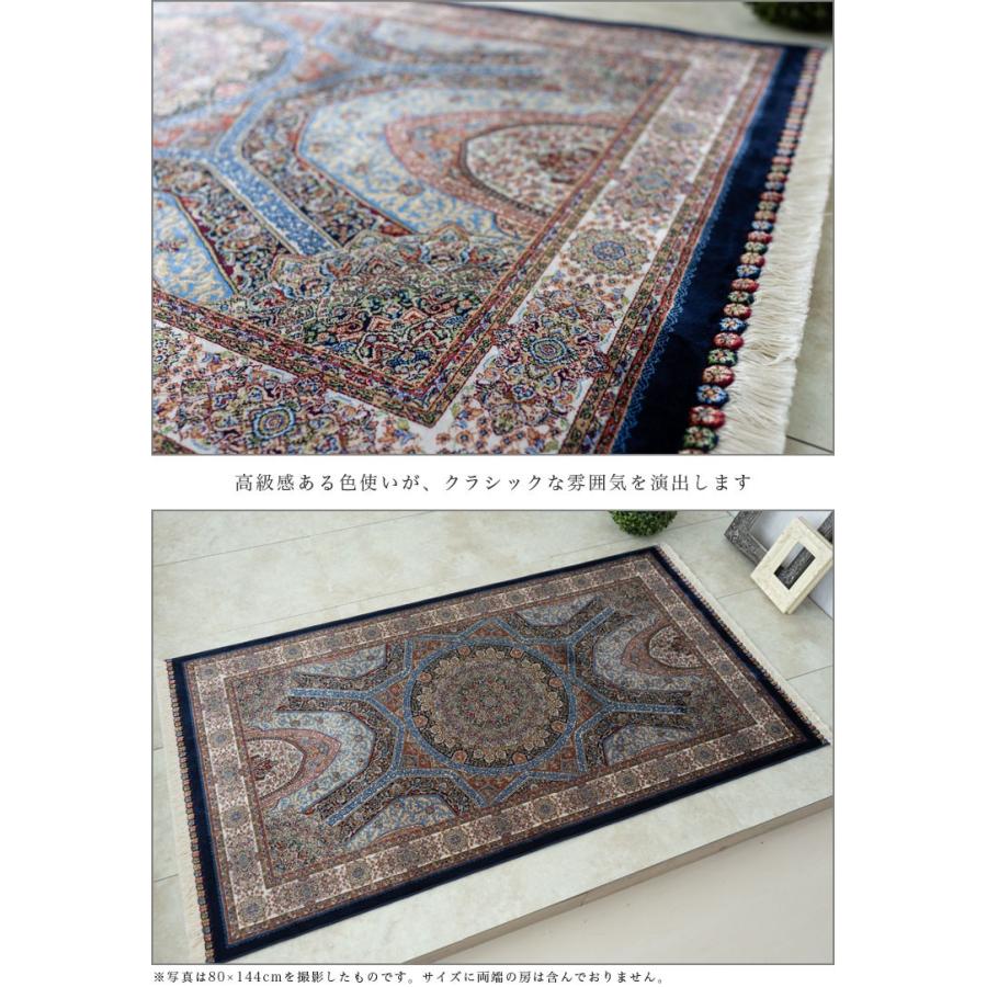 玄関マット 室内 屋内 70×127 高密度150万ノット 絨毯 高級 カーペット