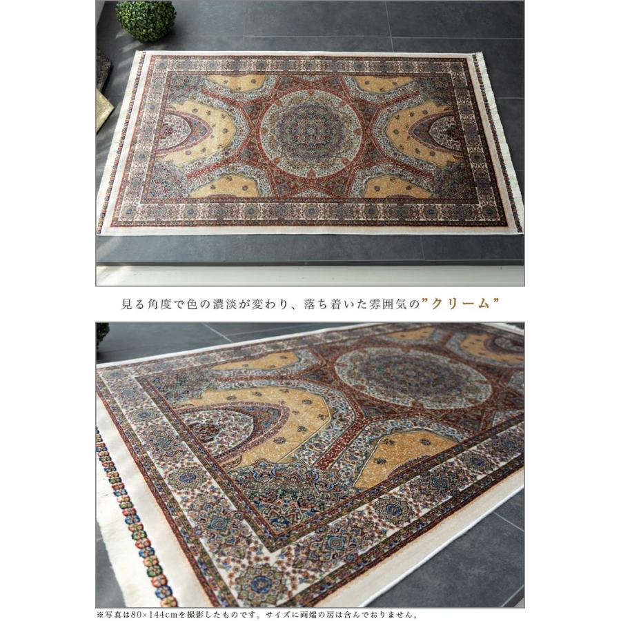 玄関マット 室内 屋内 70×127 高密度150万ノット 絨毯 高級 カーペット