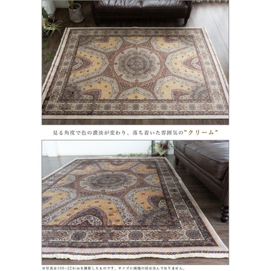 高密度150万ノット 絨毯 約 3畳 ラグ じゅうたん ラグマット