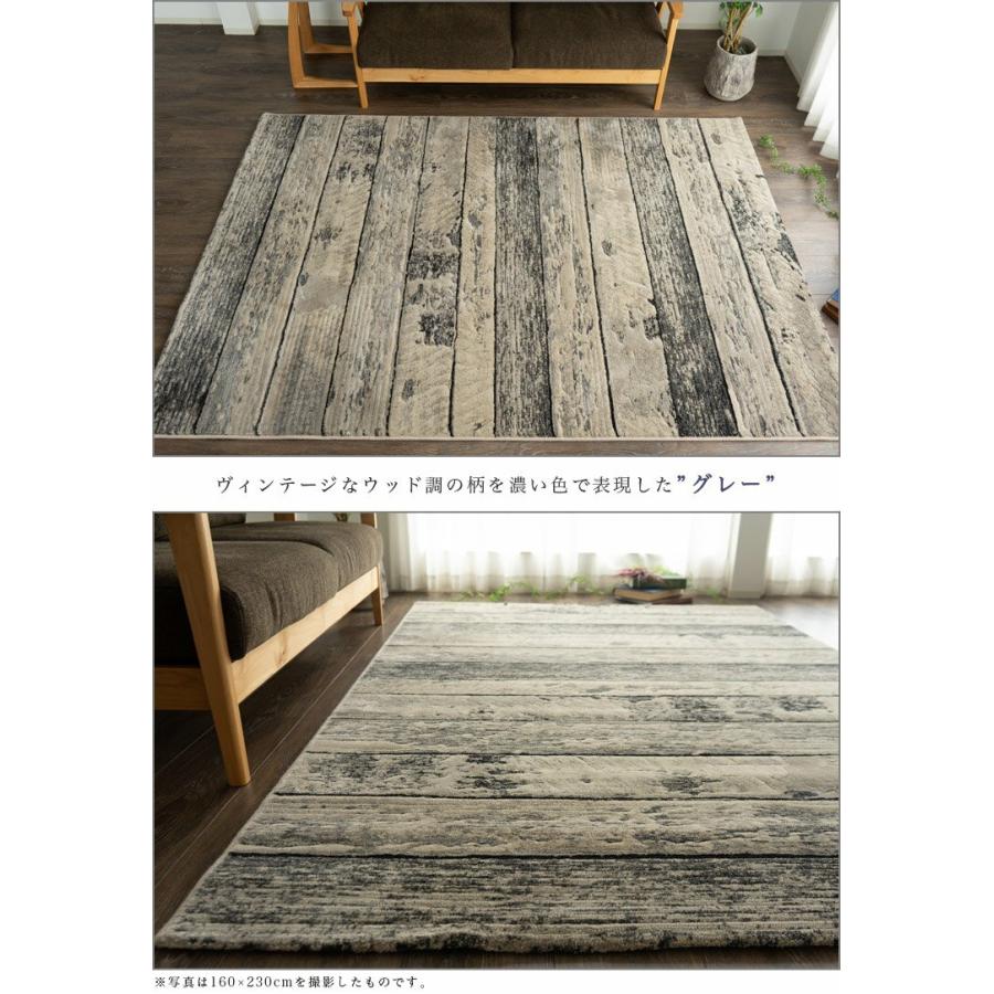 絨毯 6畳 北欧 風 50万ノット 240x330 ベルギー製 送料無料 木目 絨毯 6畳 北欧 風 50万ノット 240x330 ベルギー製 送料無料 木目