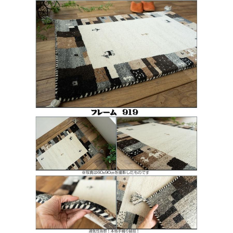 玄関マット ギャベ 60x90 室内 屋内 ギャッベ おしゃれ ラグマット ラグ ギャッペ ウール100 送料無料 ギャベ玄関マット｜ragmatst｜11