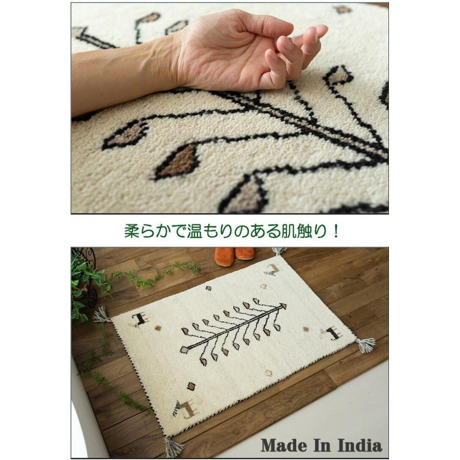 サヤンサヤン 玄関マット ギャベ 60x90 室内 屋内 ギャッベ サヤンサヤン 玄関マット ギャベ 60x90 室内 屋内 ギャッベ