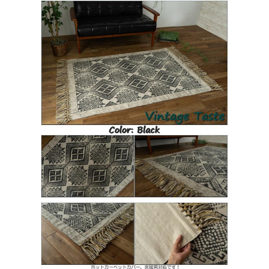 サヤンサヤン ラグ カーペット 100×150 1畳 弱 洗える オルテガ