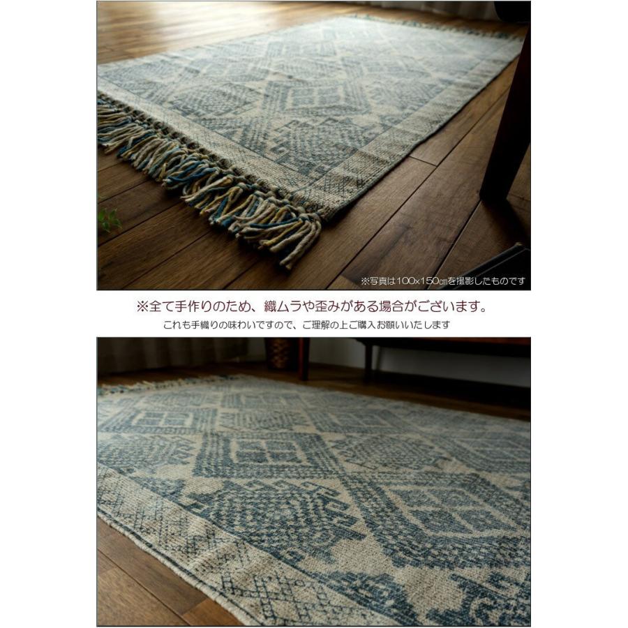 サヤンサヤン ラグ カーペット 100×150 1畳 弱 洗える オルテガ サヤンサヤン ラグ カーペット 100×150 1畳 弱 洗える オルテガ