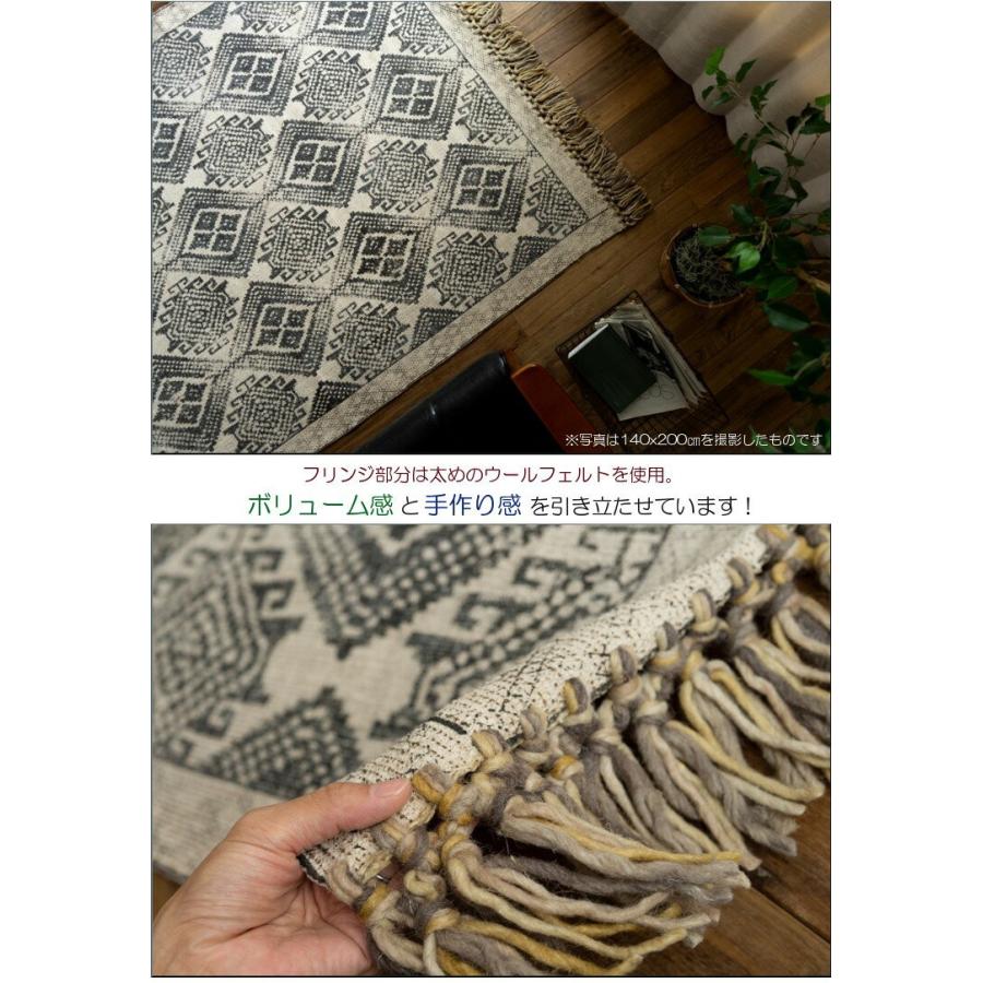 サヤンサヤン ラグ カーペット 140×200 約 1.5畳 洗える サヤンサヤン ラグ カーペット 140×200 約 1.5畳 洗える