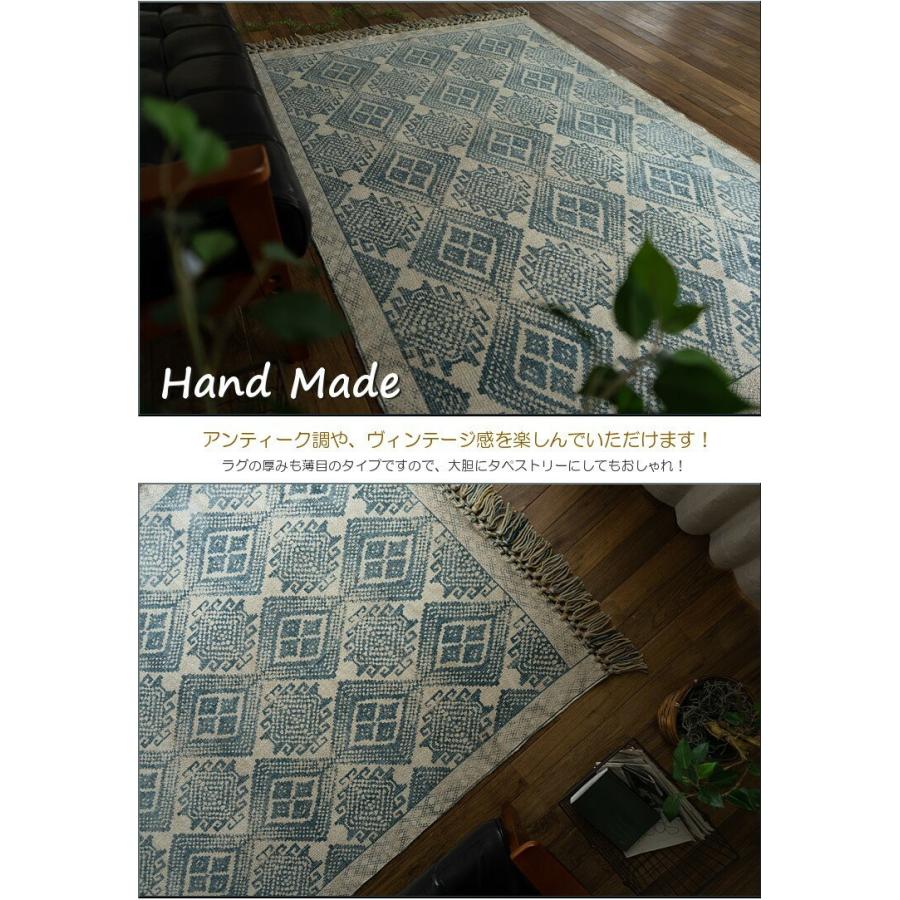 サヤンサヤン ラグ カーペット 140×200 約 1.5畳 洗える サヤンサヤン ラグ カーペット 140×200 約 1.5畳 洗える