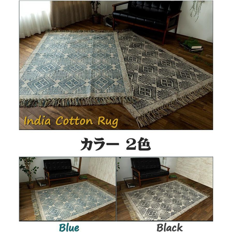 サヤンサヤン じゅうたん ラグ 2畳 用 洗える 絨毯 200×200 オルテガ