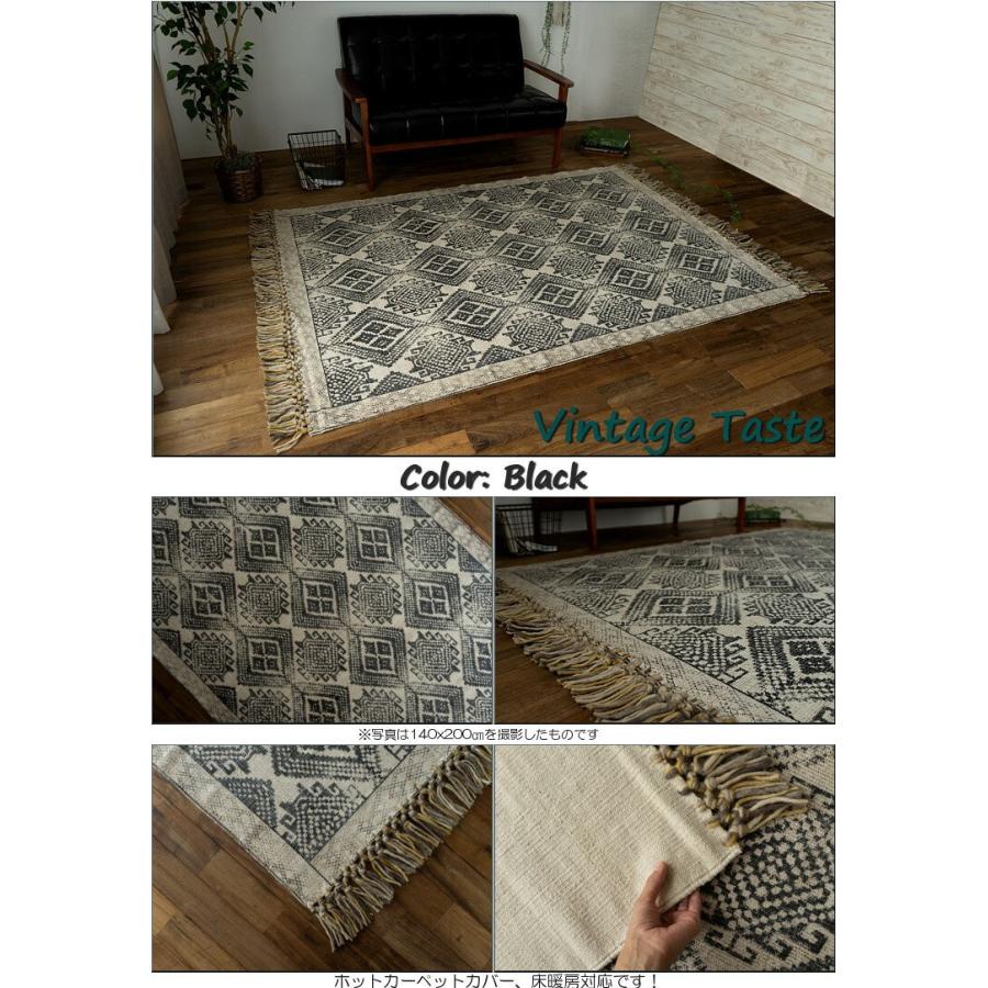 サヤンサヤン ラグ 200×250 3畳 洗える 絨毯 じゅうたん サヤンサヤン ラグ 200×250 3畳 洗える 絨毯 じゅうたん