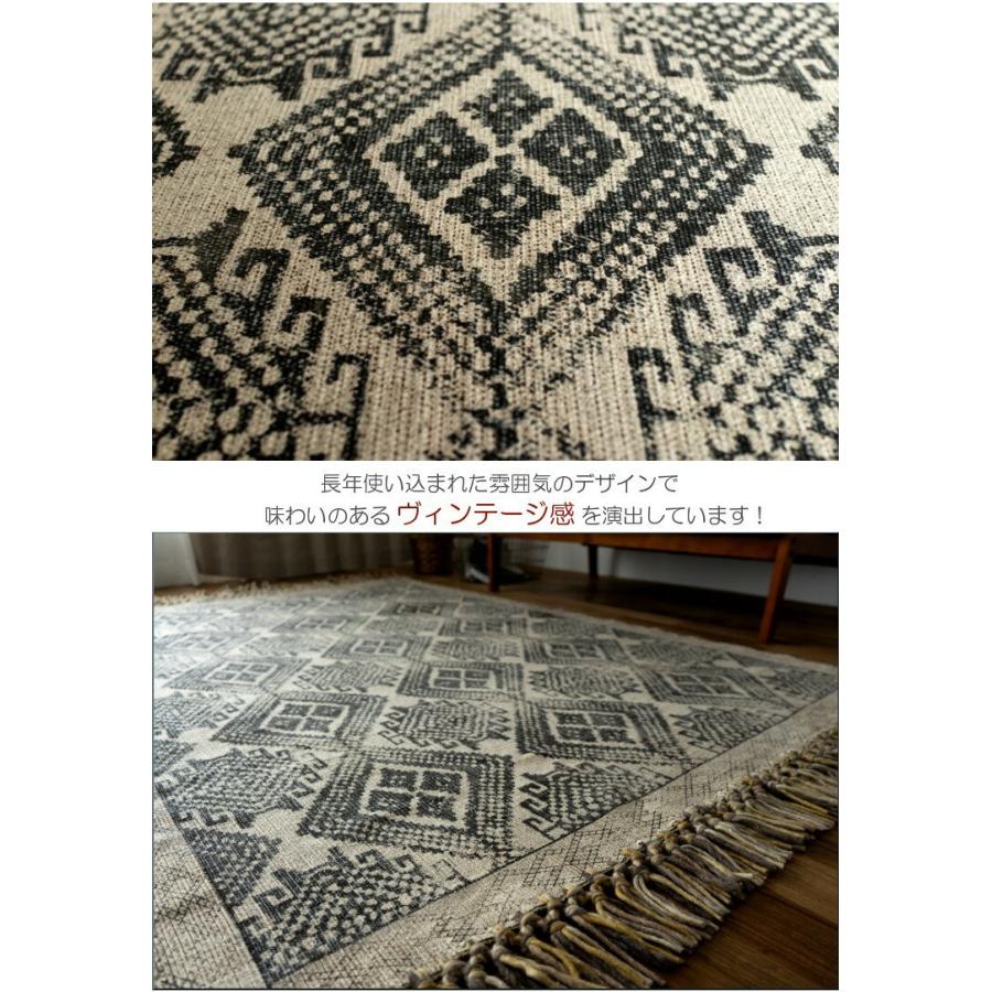 サヤンサヤン ラグ 200×250 3畳 洗える 絨毯 じゅうたん サヤンサヤン ラグ 200×250 3畳 洗える 絨毯 じゅうたん