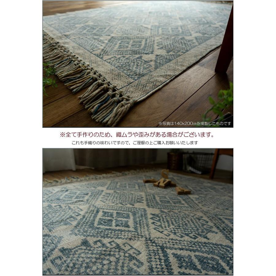 サヤンサヤン ラグ 200×250 3畳 洗える 絨毯 じゅうたん サヤンサヤン ラグ 200×250 3畳 洗える 絨毯 じゅうたん