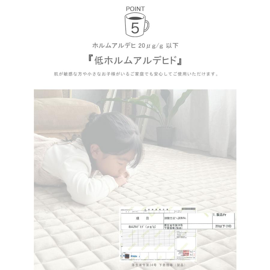 KIYOKO Y2862 y2923 絨毯2枚 楽天市場】ラグ 洗える 2 畳 190×190 キルト ブラウン ベージュ