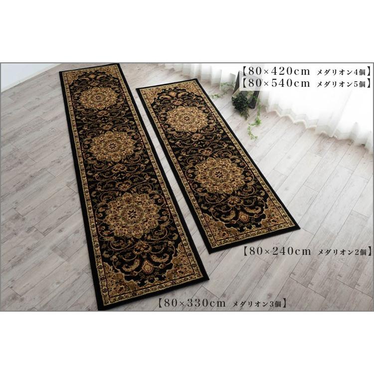 サヤンサヤン　絨毯 Amazon | サヤンサヤン パッチワーク ラグマット オールド