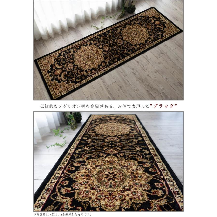 297x89廊下敷き トルクメン織り ロングランナー　ヴィンテージラグ imgrc0095931662.jpg