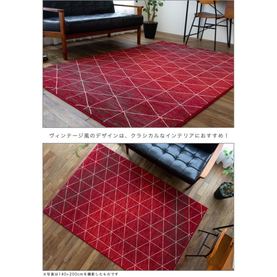 サヤンサヤン ラグ 約 1.5畳 ベニワレン風 ヴィンテージ 140x200