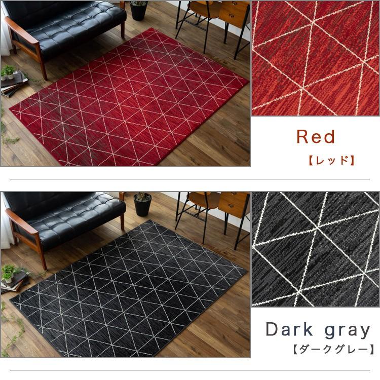 サヤンサヤン ラグ 約 1.5畳 ベニワレン風 ヴィンテージ 140x200