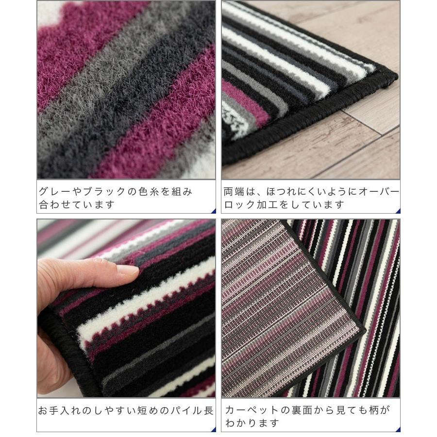 サヤンサヤン ラグ 2畳 用 おしゃれ 200x200 ボーダー 柄 北欧 サヤンサヤン ラグ 2畳 用 おしゃれ 200x200 ボーダー 柄 北欧