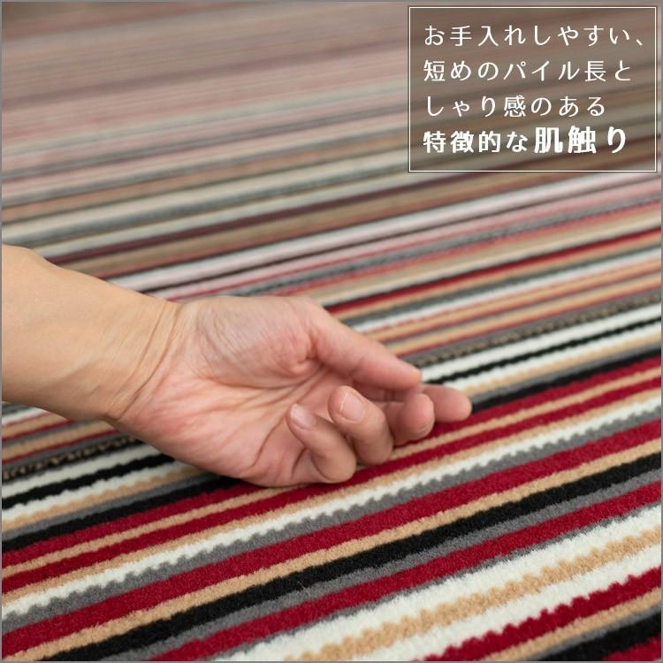 サヤンサヤン ラグ 2畳 用 おしゃれ 200x200 ボーダー 柄 北欧 絨毯