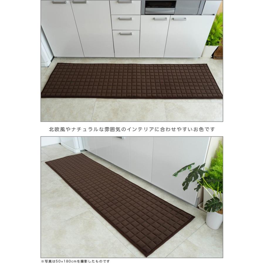 洗える キッチンマット 240cm ロングマット 50×240 キルト ラグマット 北欧 おしゃれ かわいい 送料無料 洗濯可 3色｜ragmatst｜16