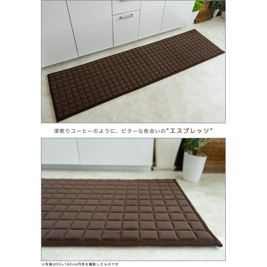 洗える キッチンマット 240cm ロングマット 50×240 キルト ラグマット 北欧 おしゃれ かわいい 送料無料 洗濯可 3色｜ragmatst｜13