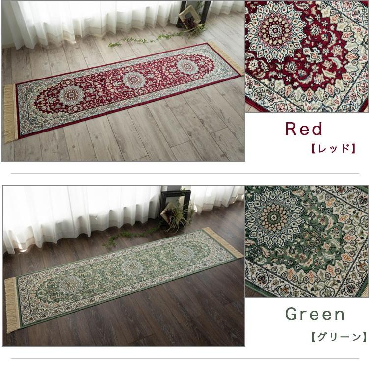 サヤンサヤン キッチンマット 180 ペルシャ 柄 ロングマット サヤンサヤン キッチンマット 180 ペルシャ 柄 ロングマット