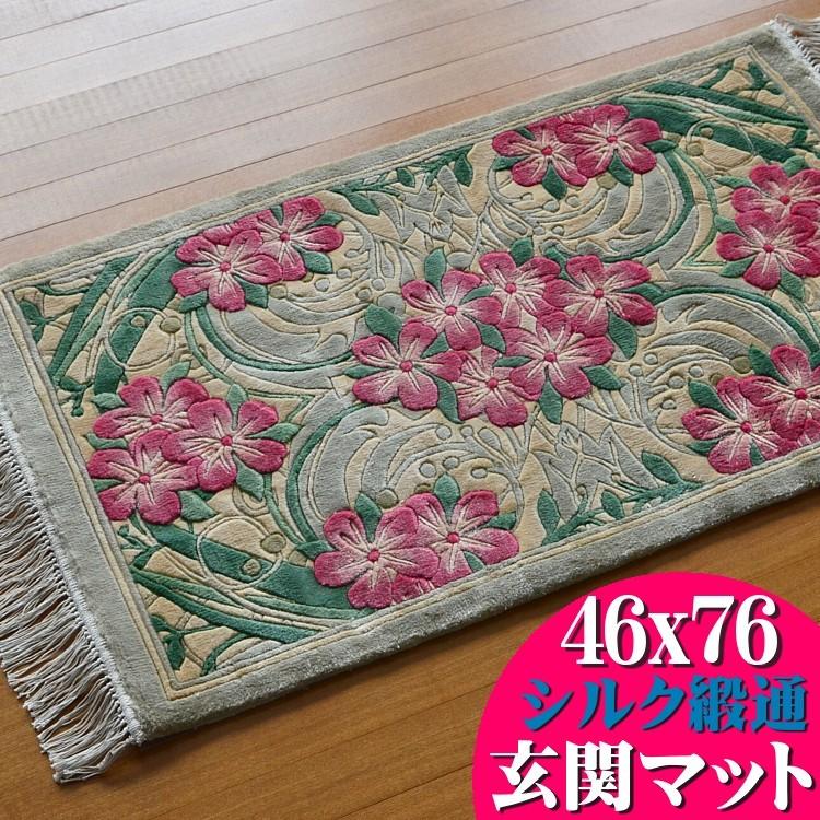 200以上 玄関ポーチ 花 風水 342516玄関ポーチ 花 風水