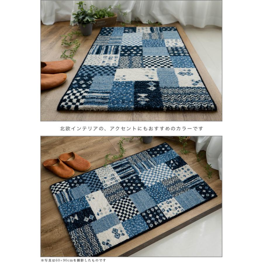 サヤンサヤン 玄関マット パッチワーク 柄 60×90cm 室内 屋内 おしゃれ