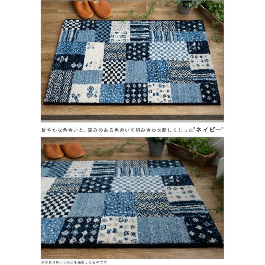 サヤンサヤン 玄関マット パッチワーク 柄 60×90cm 室内 屋内 おしゃれ