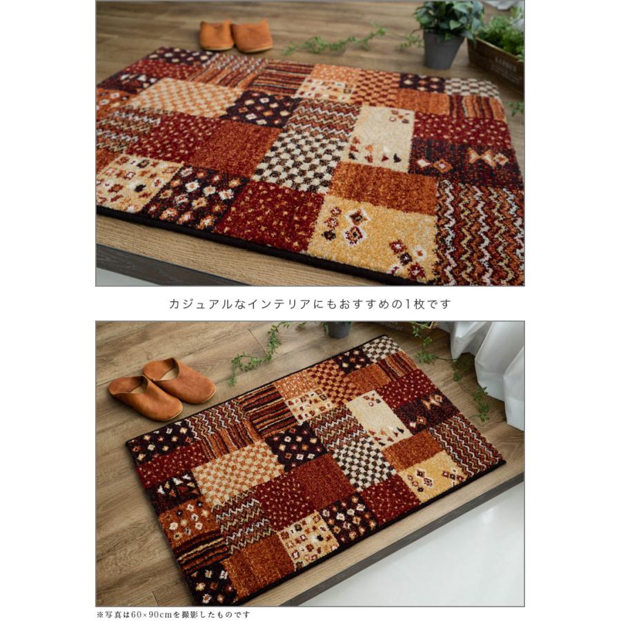 サヤンサヤン 玄関マット 120 パッチワーク 柄 67×120cm 室内 サヤンサヤン 玄関マット 120 パッチワーク 柄 67×120cm 室内