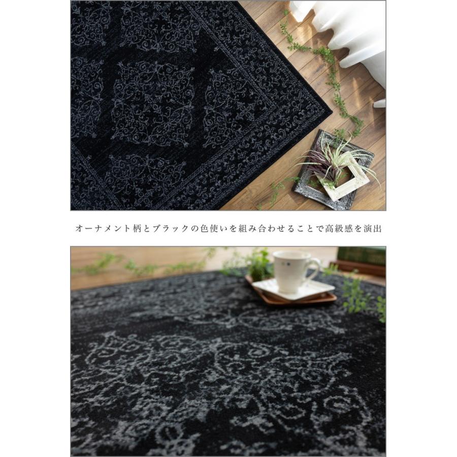 ラグ 140x200 cm 約 1.5畳 絨毯 おしゃれ ベルギー じゅうたん アクセント ラグマット ウィルトン カーペット 送料無料｜ragmatst｜12