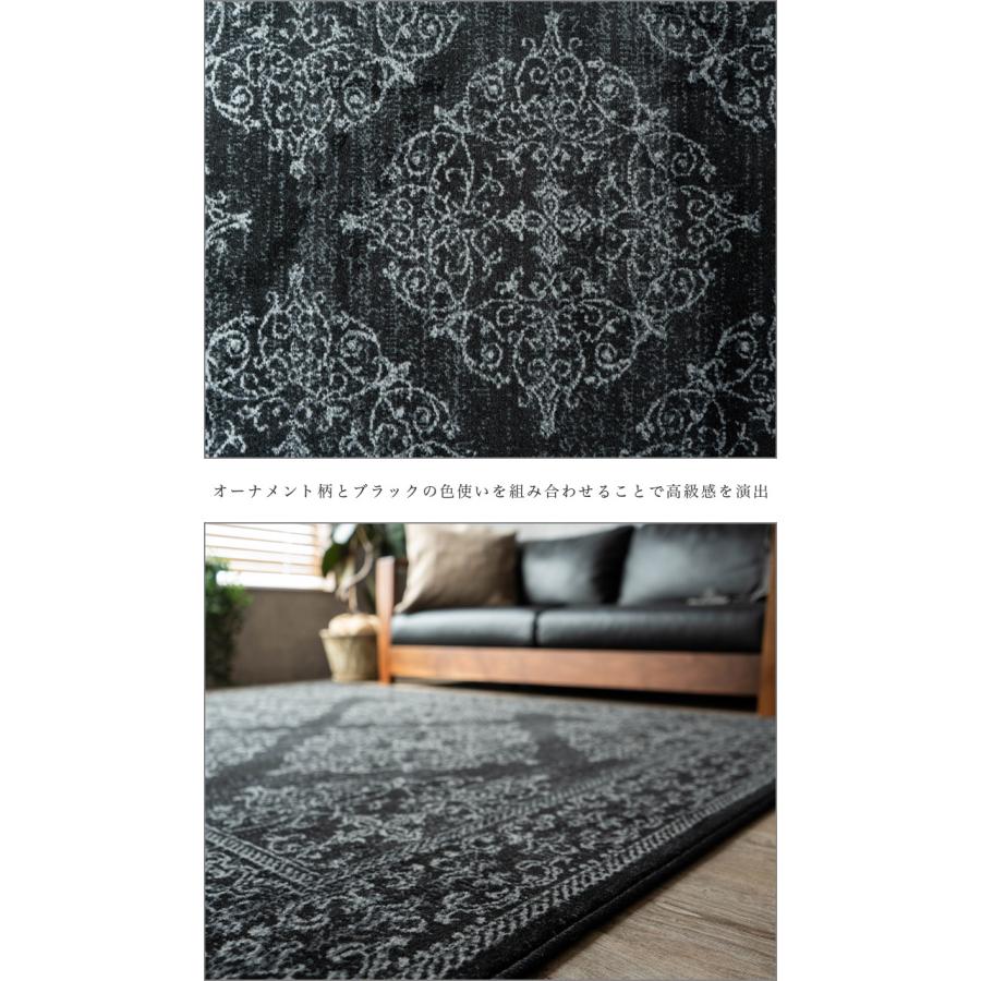 サヤンサヤン ラグ 約 3畳 200x250 絨毯 おしゃれ ベルギー サヤンサヤン ラグ 約 3畳 200x250 絨毯 おしゃれ ベルギー
